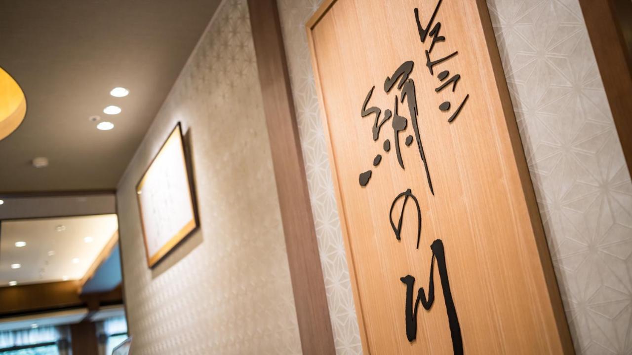 Kinugawa Hotel Mikazuki Nikko Eksteriør billede